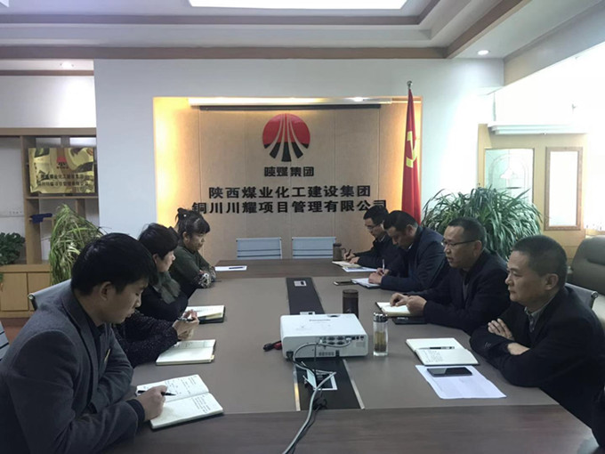 用心學(xué)習(xí)、用心領(lǐng)悟習(xí)近平新時代中國特色社會主義思想