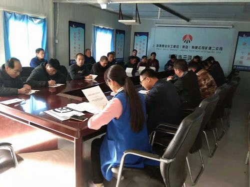 陜煤建設(shè)礦建二公司掀起學習中國工會十七大精神熱潮