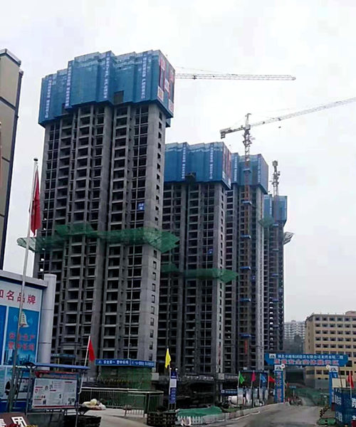 陜煤建設(shè)公司：龍灣水境項(xiàng)目二期11#、12#樓順利封頂
