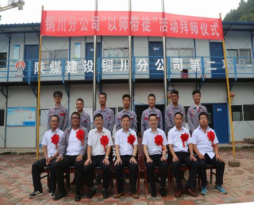 瞧，這群“百日”會(huì)戰(zhàn)中的安全新兵