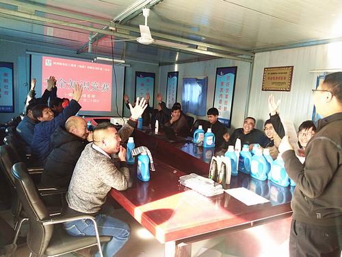 陜煤建設(shè)礦建二公司小保當三項目部開展安全知識競賽活動