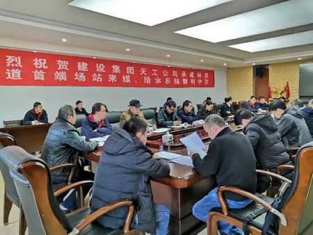 陜煤建設(shè)天工公司土建四部神渭輸煤管道一、六標段施工項目中交驗收順利通過