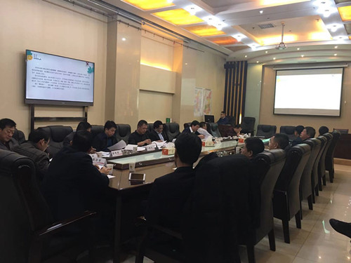 陜煤建設(shè)集團召開2019年度科研項目立項論證會