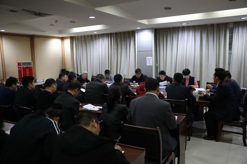 路橋分公司召開“講政治、敢擔(dān)當(dāng)、改作風(fēng)” 專題教育暨開展違規(guī)收送禮金問題專項(xiàng)整治工作會(huì)