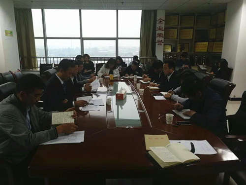 陜煤建設天工公司認真召開“講、敢、改”專題教育暨違規(guī)收送禮金專項整治工作推進會
