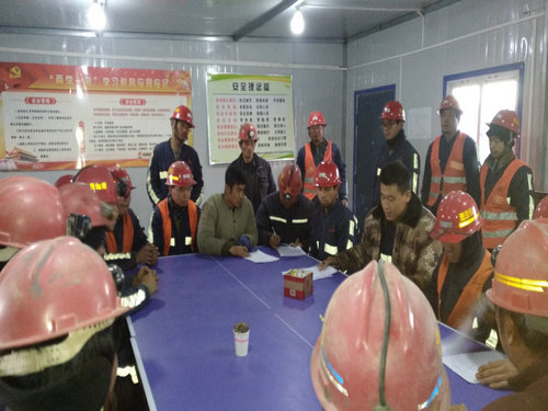 陜煤建設(shè)洗選煤運(yùn)營公司：行動履行安全承諾