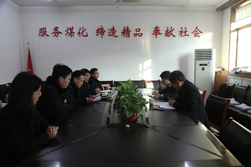 陜煤建設(shè)督導(dǎo)機電安裝公司“講政治、敢擔(dān)當(dāng)、改作風(fēng)”專題教育