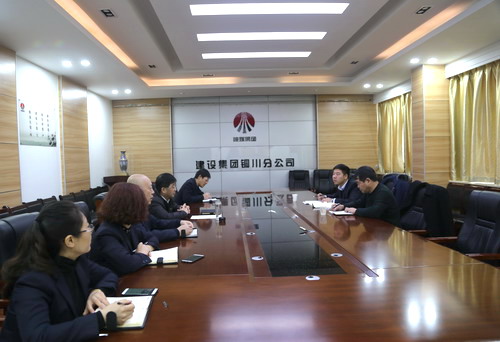 陜煤建設(shè)第一督導(dǎo)組深入銅川分公司對 “講政治、敢擔(dān)當(dāng)、改作風(fēng)”專題教育進行督導(dǎo)