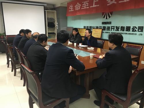 陜煤建設(shè)第二督導(dǎo)組對物資公司 “講政治、敢擔(dān)當(dāng)、改作風(fēng)”專題教育進行督導(dǎo)