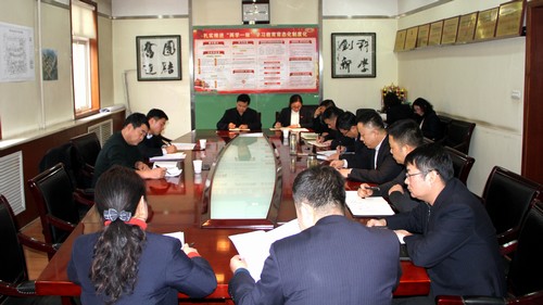 陜煤建設(shè)銅煤公司“講政治、敢擔(dān)當(dāng)、改作風(fēng)”專題教育扎實有效開展