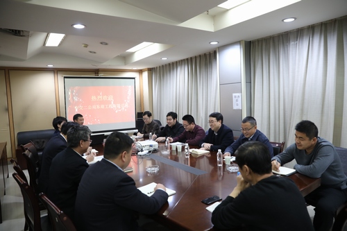 陜煤建設(shè)路橋分公司：加強(qiáng)對接交流，實(shí)現(xiàn)合作共贏