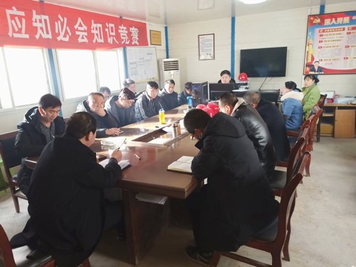 陜煤建設(shè)銅煤公司基層黨支部開展“講政治、敢擔(dān)當(dāng)、改作風(fēng)”談心活動