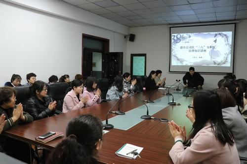陜煤建設(shè)澄合分公司3.8“兩項(xiàng)行動”維護(hù)女工健康權(quán)益