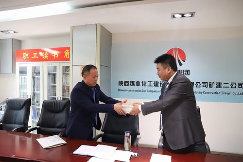 @陜煤建設(shè)礦建二公司全體中干：來(lái)領(lǐng)書(shū)啦！