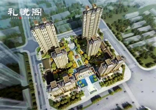 陜煤建設(shè)渭南分公司第五項(xiàng)目部多措并舉強(qiáng)化現(xiàn)場管理助力“億元”產(chǎn)值目標(biāo)實(shí)現(xiàn)