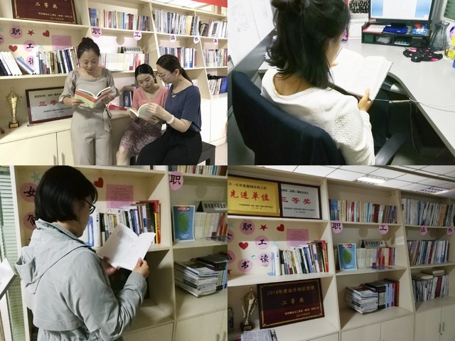 陜煤建設(shè)路橋分公司：今天，你讀書了嗎？