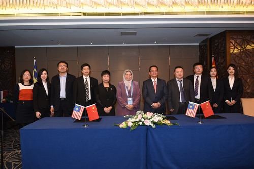 陜煤建設(shè)與馬來(lái)西亞SPNB公司、中國(guó)虹橋國(guó)際投資公司簽署合作備忘錄