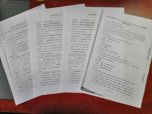 陜煤建設(shè)物資公司：多舉措并舉，多渠道發(fā)力，積極拓展外部業(yè)務(wù)