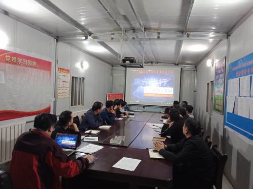 陜煤建設(shè)集團(tuán)澄合分公司“八個(gè)對(duì)照”促干部作風(fēng)脫虛向?qū)?></div>
                                <div   id=