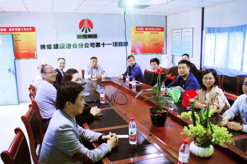 省發(fā)改委副主任劉迎軍蒞臨中科遙感項目調(diào)研指導工作