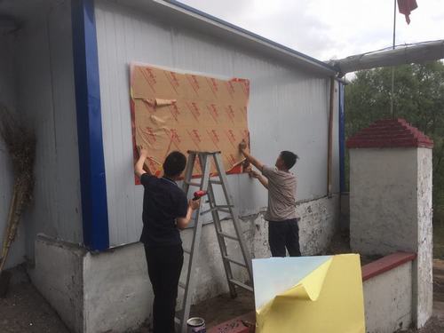 陜煤建設(shè)洗選煤運(yùn)營公司檸條塔運(yùn)營項目部：更新宣傳牌 營造良好企業(yè)安全文化氛圍