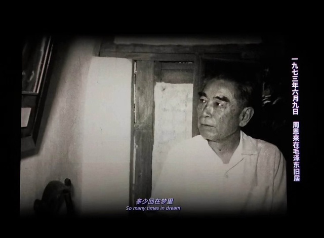 陜煤建設(shè)路橋分公司開展“不忘初心、牢記使命”觀影活動(dòng)