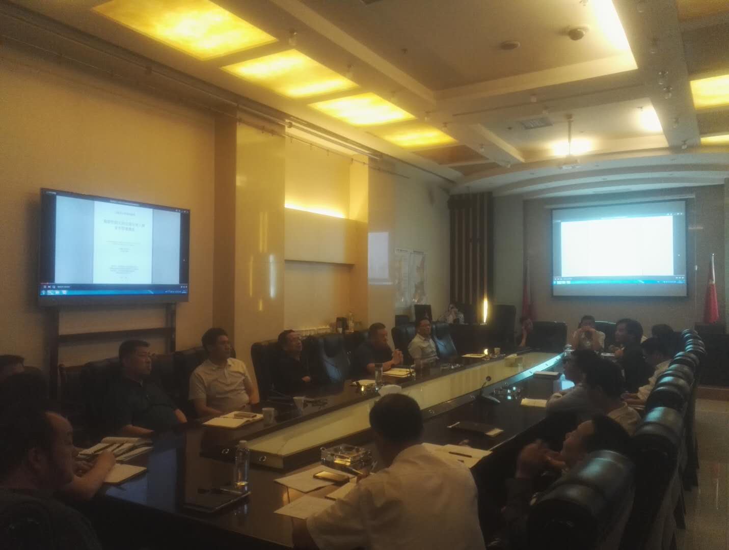 聯(lián)合黨委中心組召開2019年第六次集中學(xué)習(xí)暨“不忘初心、牢記使命”第二次集體學(xué)習(xí)會議