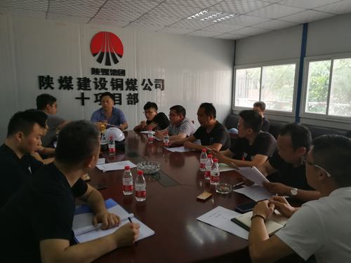陜煤建設(shè)銅煤公司第十項(xiàng)目部承建的天籟小區(qū)1#、5#樓及地下車庫順利通過基礎(chǔ)驗(yàn)收