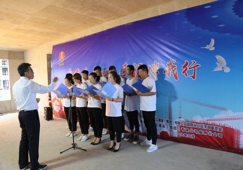 咸陽分公司“安全在我心，幸福伴我行”主題演講比賽圓滿舉行