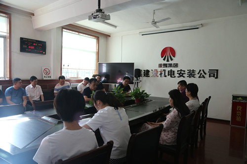 陜煤建設(shè)機(jī)電安裝公司:操辦“升學(xué)宴”，切記有“紅線”