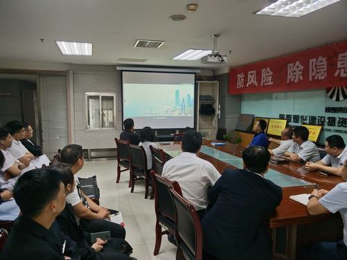 陜煤建設(shè)物資公司開展網(wǎng)絡(luò)安全知識(shí)培訓(xùn)