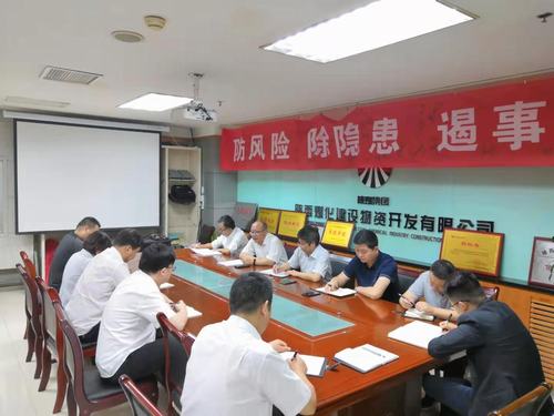 陜煤建設(shè)物資公司掀起學習張富清同志先進事跡的熱潮