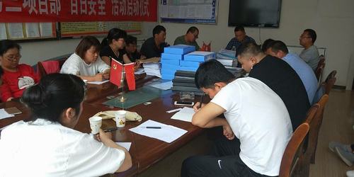 陜煤建設(shè)銅煤公司黨員干部職工掀起向張富清同志先進事跡的學習熱潮