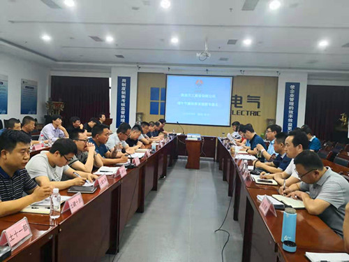 陜煤建設(shè)天工公司以案為鑒，筑牢黨員干部思想防線