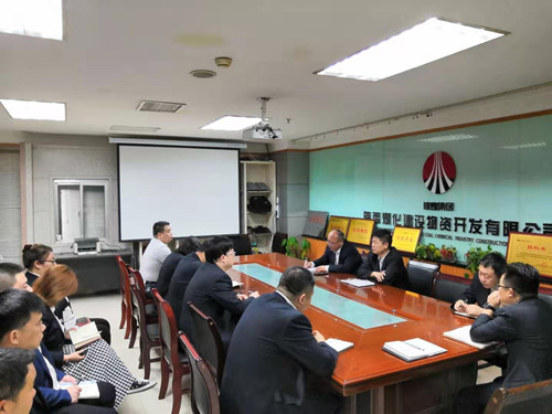 陜煤建設(shè)物資公司：學(xué)習(xí)貫徹《條例》，全面加強(qiáng)黨支部建設(shè)