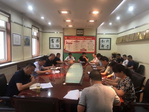 陜煤建設銅煤公司召開“不忘初心、牢記使命”主題教育調(diào)研座談會