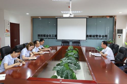 陜煤建設(shè)“不忘初心 牢記使命”主題教育巡回指導(dǎo)一組蒞臨洗選煤、掘進(jìn)公司督導(dǎo)檢查工作