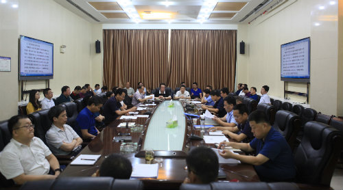 建設集團聯(lián)合黨委開展中心組第十次暨 “不忘初心、牢記使命”主題教育第八次集中學習