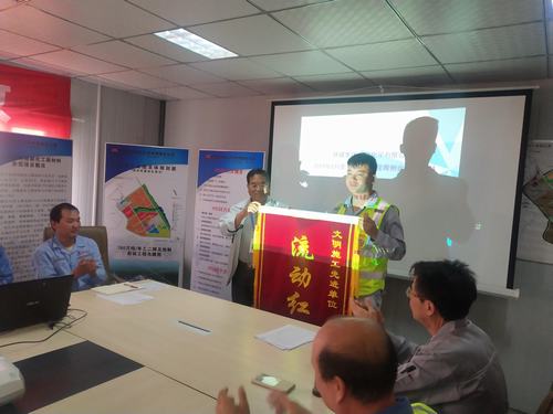 陜煤建設(shè)銅煤公司榮獲陜煤集團(tuán)榆林化學(xué)責(zé)任有限公司“安全文明施工先進(jìn)單位”稱(chēng)號(hào)