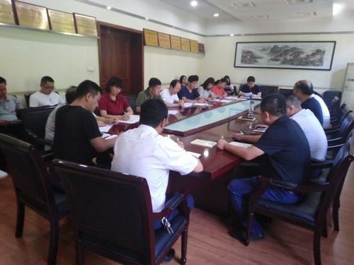 陜煤建設(shè)銅煤公司組織召開(kāi)“不忘初心、牢記使命” 主題教育對(duì)照黨章黨規(guī)找差距專題會(huì)