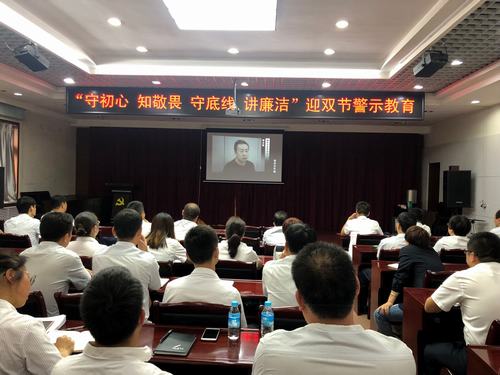 陜煤建設(shè)銅煤公司開(kāi)展迎“雙節(jié)”警示教育活動(dòng)