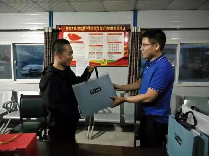 陜煤建設(shè)礦建二公司小關(guān)愛(ài)走進(jìn)大眾心