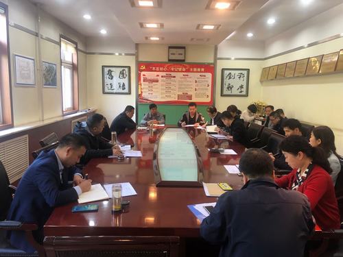 陜煤建設(shè)銅煤公司迅速傳達(dá)貫徹落實陜煤建設(shè)“不忘初心、牢記使命”主題教育總結(jié)會議精神