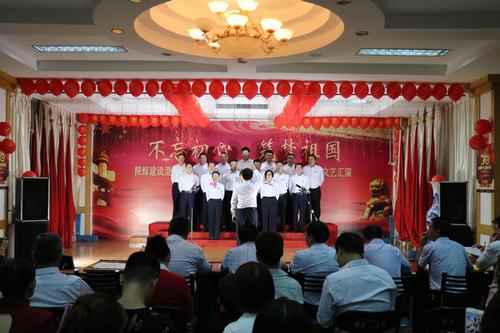 【“70周年”專(zhuān)題報(bào)道】國(guó)慶活動(dòng)（三）