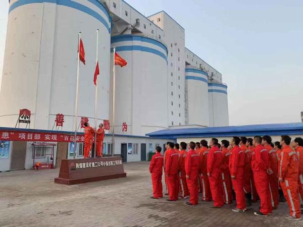【“70周年”專(zhuān)題報(bào)道】國(guó)慶活動(dòng)（六）