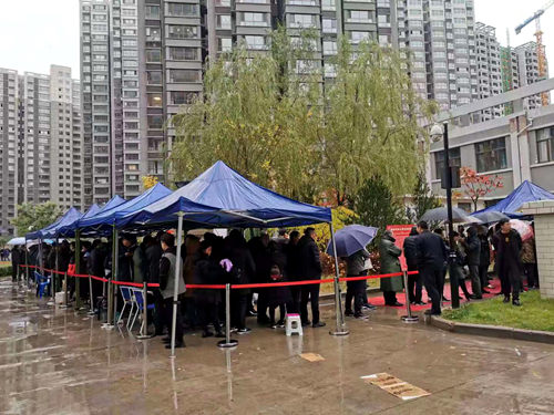 陜煤建設公司：神南華府三期26#開盤在即，誠意登記現(xiàn)場火爆