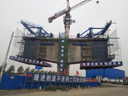 陜煤建設(shè)路橋分公司深入推進(jìn)“零隱患”項目部創(chuàng)建