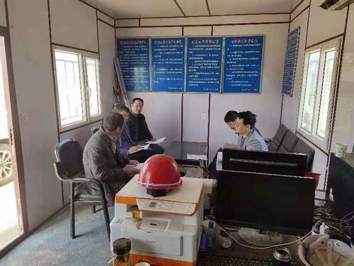 陜煤建設(shè)銅煤公司第二十一項目部開展紅紅臉、出出汗談心事思想主題活動