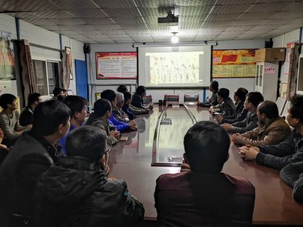 陜煤建設(shè)礦建二公司冶坪項(xiàng)目部用視聽(tīng)盛宴樹(shù)牢防火意識(shí)，強(qiáng)化責(zé)任擔(dān)當(dāng)