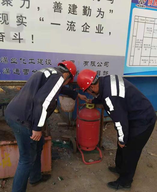 陜煤建設(shè)洗選煤運營公司安裝第五項目部：“居安思?！痹鷮嵶龊枚救拦ぷ?></div>
                                <div   id=